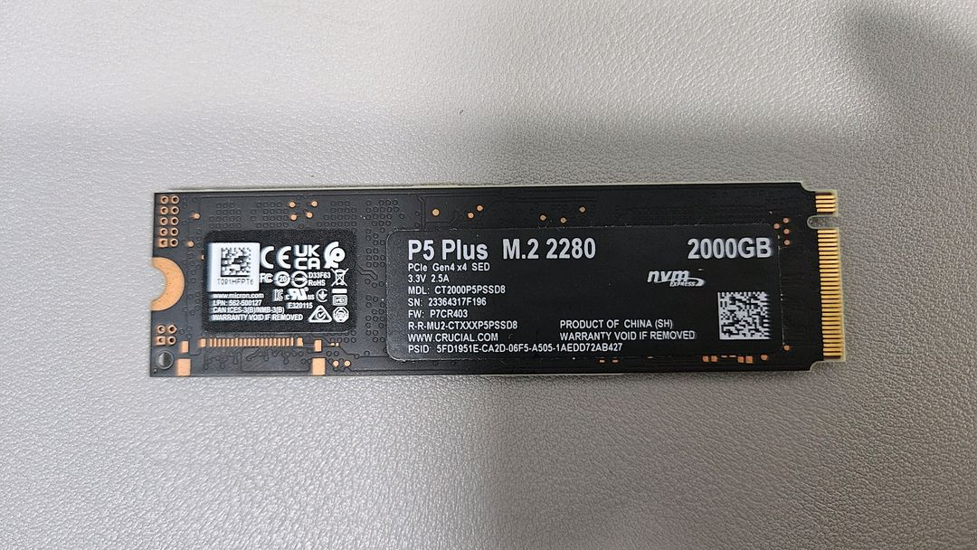 크루셜 p5 plus 2테라 m.2 nvme ssd 디램탑재--1