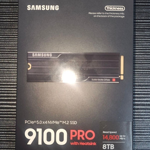삼성 9100Pro 8TB 히트싱크 미개봉