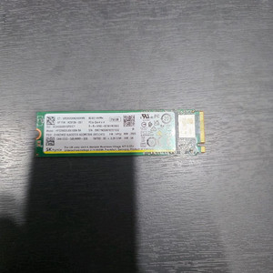 bc901 nvme ssd 256팝니다