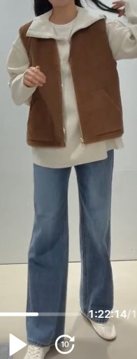 R2W 알투더블유 Camia reversible VT 카미아 리버시블 베스트 판매 또는 사이즈 교환 이미지