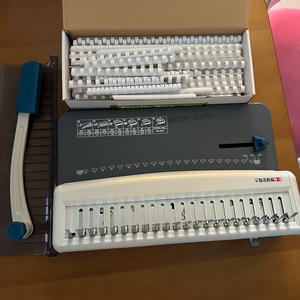 현대오피스 제본기