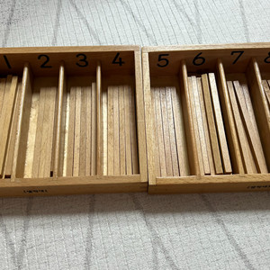 몬테소리 셈 수막대