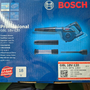 보쉬송풍기gbl 18v-120 5ah배터리 2개 이미지