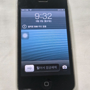 아이폰3gs 16기가 이미지