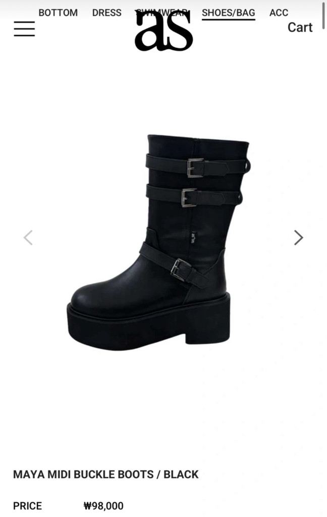 애즈온 마야 미디 버클 부츠 245 이미지