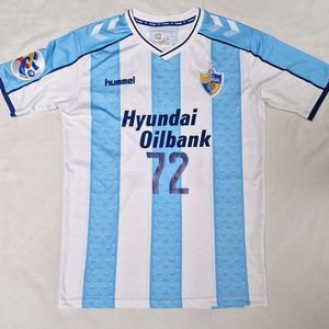 울산 현대 원정 이청용 유니폼 팝니다 이미지