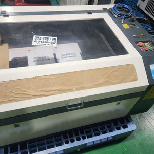 미스터 Corel 조각기 J6090 80W, 15인치 Planer 자동대패 3마력