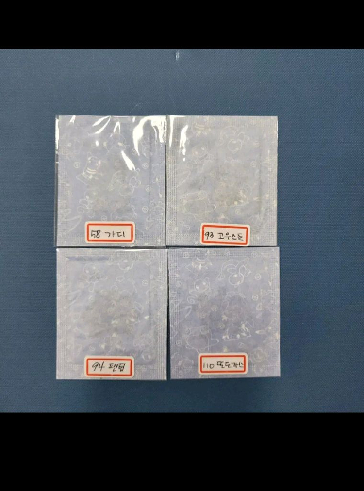 포켓몬띠부씰 22년초판 오류씰 8장 일괄--1