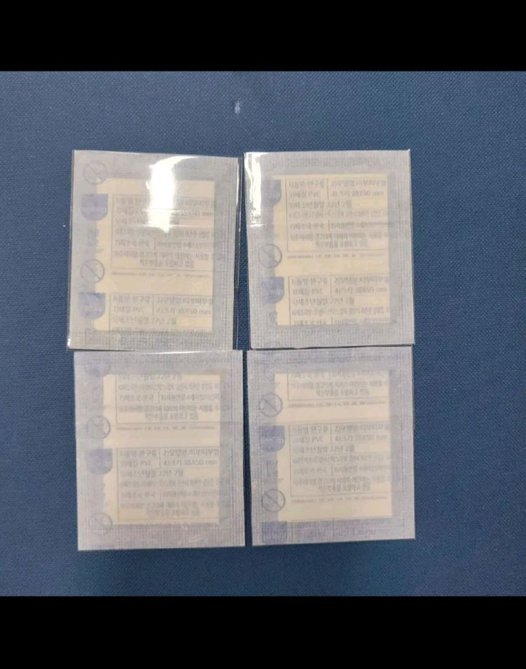 포켓몬띠부씰 22년초판 오류씰 8장 일괄--2