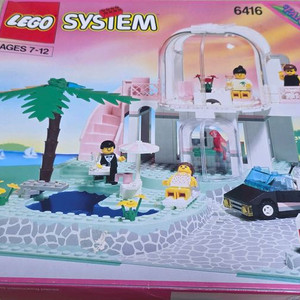 올드레고 파라디사 6416 중고 박스유