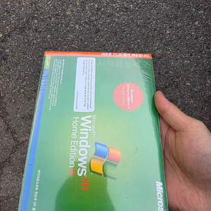 윈도우 XP 홈 에디션 정품 CD , 2개 보유중 이미지