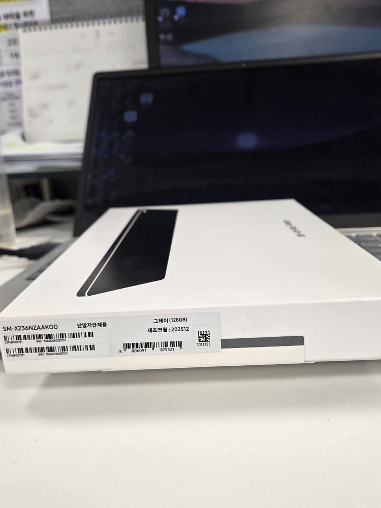 갤럭시 태블릿 A11+ 5G 128GB (미개봉) 이미지