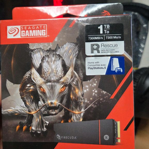 파이어쿠다 히트싱크 530 NVMe SSD 1TB