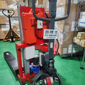 Z-LIFT 전동파렛트트럭 포크리프트 Z-500 전동전후진,상차높이 80cm 500kg