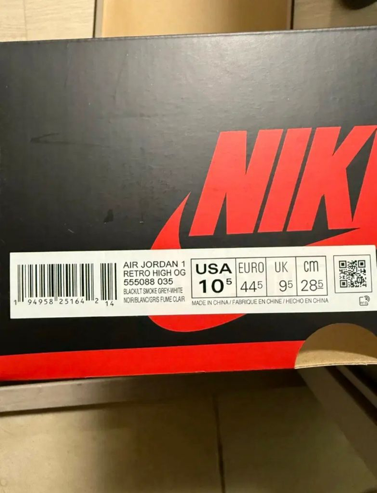 조던 1 하이 쉐도우 285 이미지