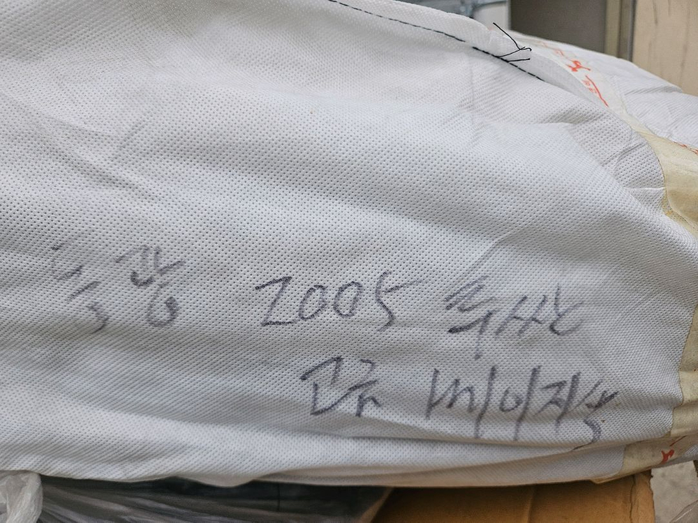투싼 자동차 전용 고급인조가죽씨트커버 베이지색 5인승전체한대분2005년식 이미지