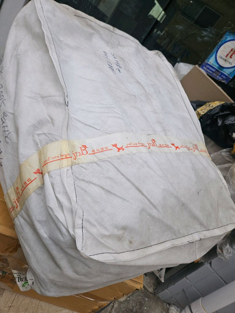 투싼 자동차 전용 고급인조가죽씨트커버 베이지색 5인승전체한대분2005년식 이미지