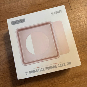 쉐프메이드 베이킹 사각틀
