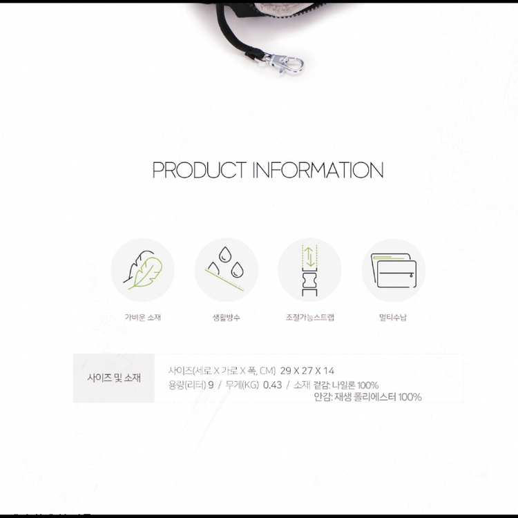 키플링 여성용 시티 집 미니 백팩--2