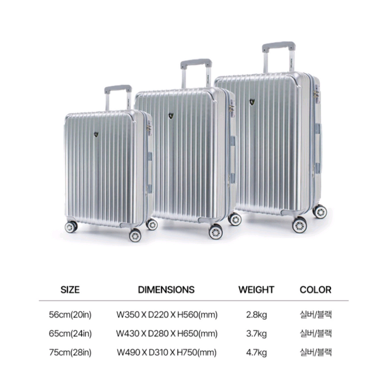 28인치 폰티악 캐리어 새물건입니다.--4