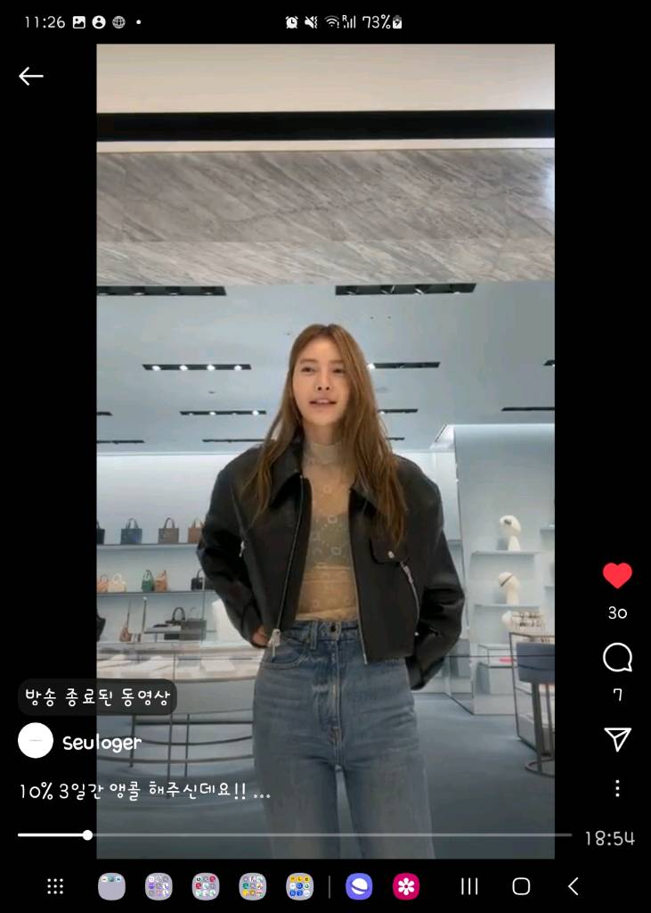 새상품!! 블랙 크롭 레더 자켓--7