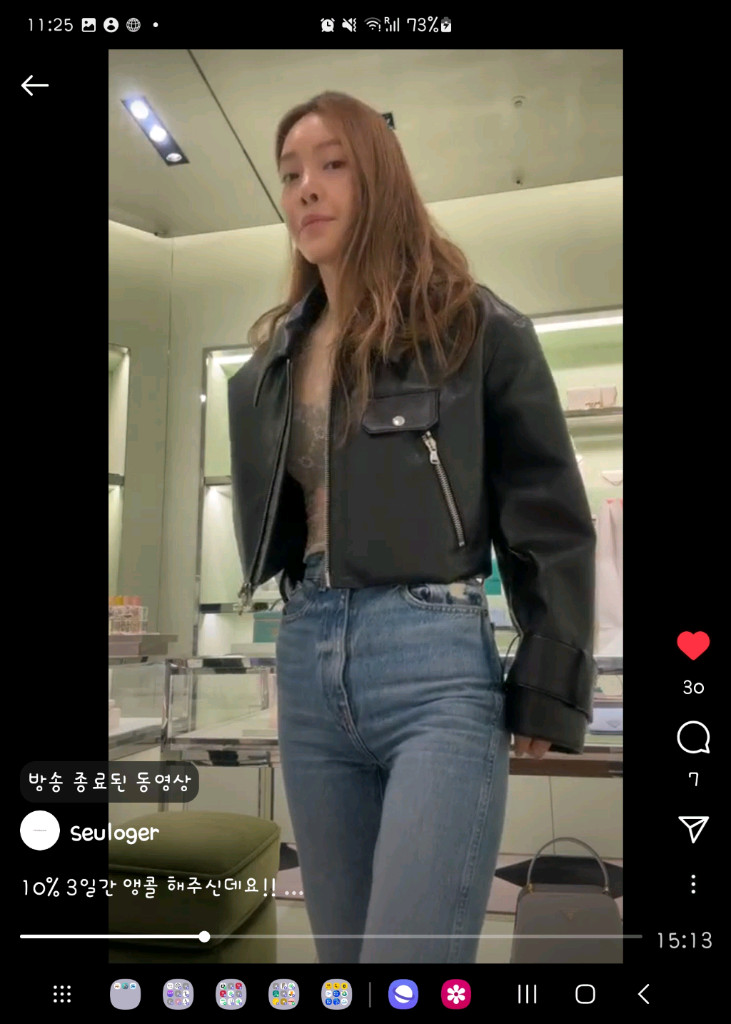 새상품!! 블랙 크롭 레더 자켓--8