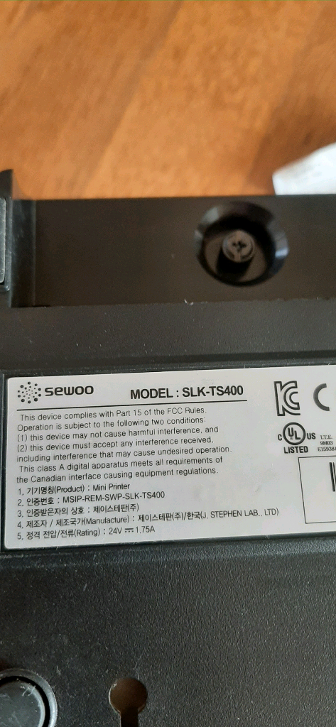 세우테크 영수증프린터 SLK-TS400 포스기POS연동--4
