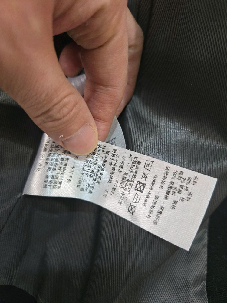 A|X 아르마니 익스체인지 블랙 여성 블레이저 38 사이즈--4