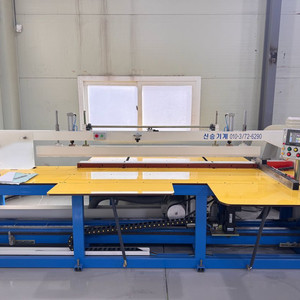 아크릴목공자동재단기