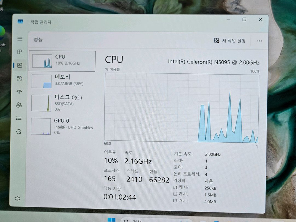 베이직스 베이직북 3세대 14인치 팝니다--4