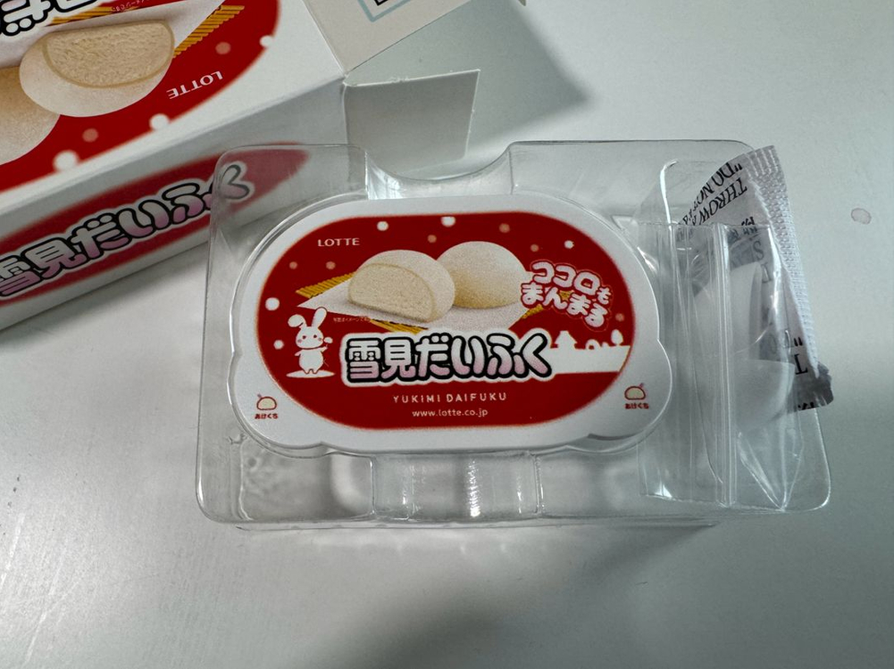 유키미 다이후쿠 무선이어폰 택포--2