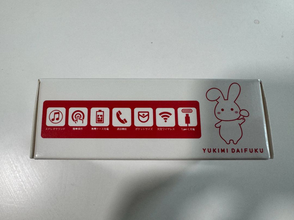 유키미 다이후쿠 무선이어폰 택포--3