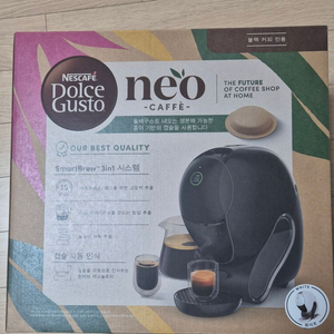 돌체구스토 네오커피 캡슐 머신 화이트 새상품