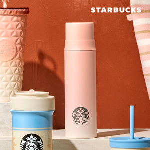 스타벅스 선셋 서머 보온병 이미지