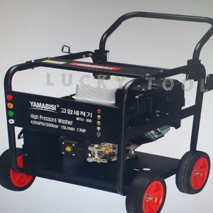 엔진야마비시 고압세척기 300바 새재품 140만원에 팝니다