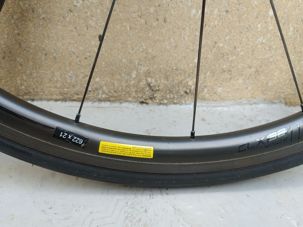 로발(Roval) 래피드 clx32 상급 림브 클린쳐 카본 휠셋 판매합니다. (63만원)--2