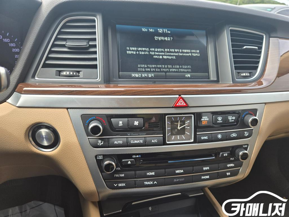 [제네시스]G80 3.3 GDI AWD 럭셔리 #앱특가--5