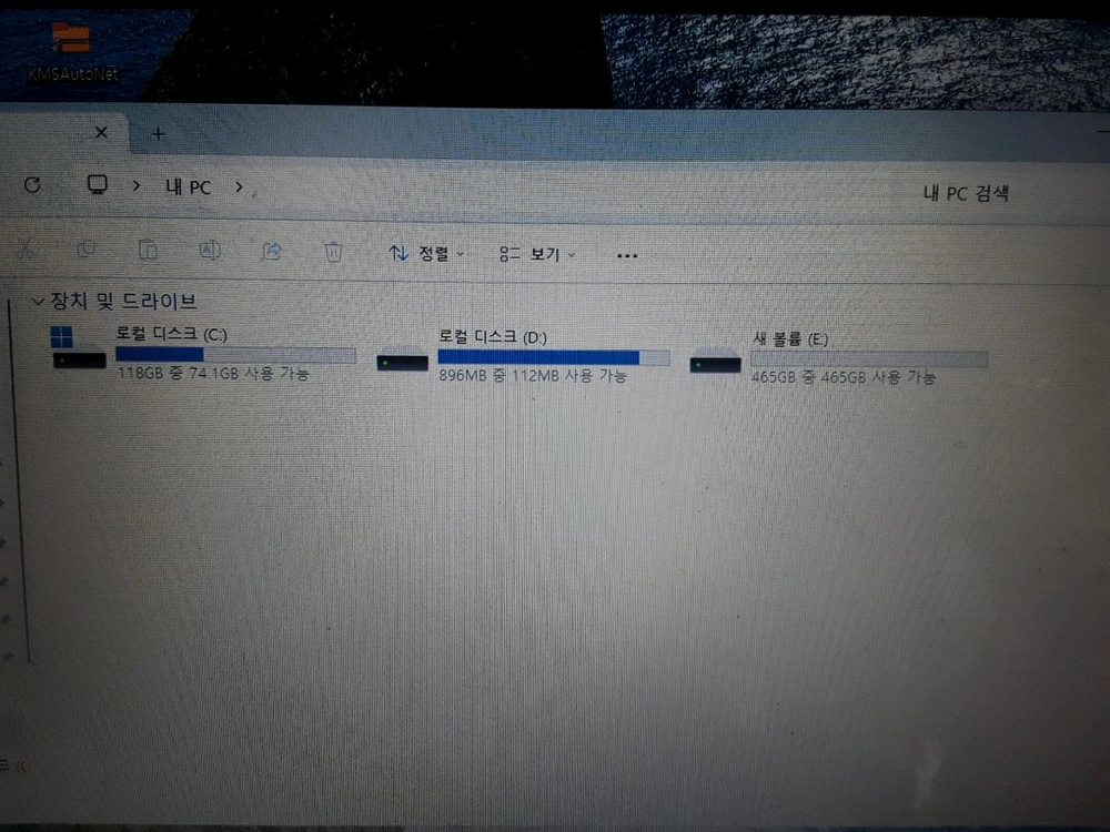 20LGZ43 노트북 14인치 휴대성 어 이미지