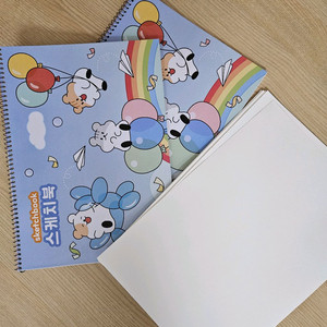 스케치북 2권 ,8절 도화지 8장