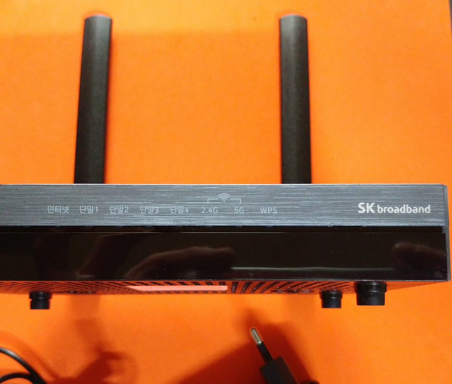 SK브로드밴드 Giga WIFI6 공유기--1