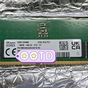 하이닉스 PC램 DDR5 A다이 32GB (25년37주차) 이미지