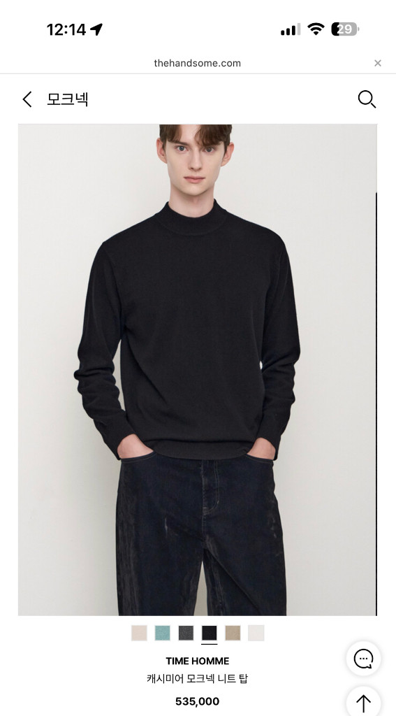 타임옴므 퓨어 캐시미어 100% 모크넥 니트 탑 팝니다 100사이즈 케시미어 이미지