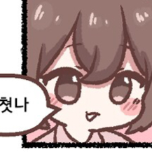 1080ti 2080ti 3060ti 채굴글카 삽니다 이미지