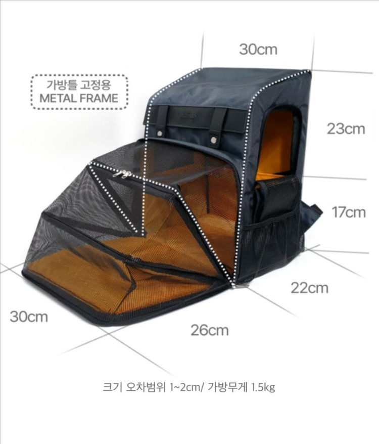 인사이드독 가방 R사이즈 백팩 강아지 이동가방 이미지