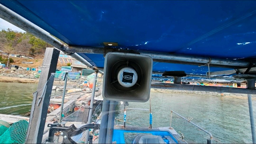 창원.마산 낚시 레저 보트 판매!! 이미지