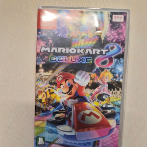 마리오카트8 디럭스