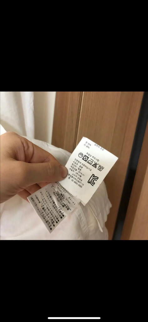 마가렛호웰 셔츠 셔켓 자켓 린넨 코튼 올드머니룩 출근룩--6