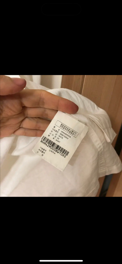 마가렛호웰 셔츠 셔켓 자켓 린넨 코튼 올드머니룩 출근룩--7