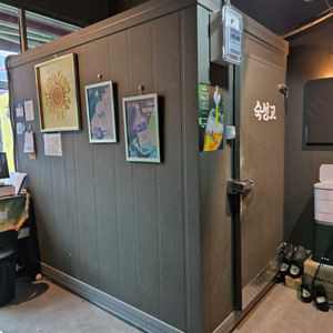 우레탄판넬 저온창고 저장고 숙성고 냉동냉장고