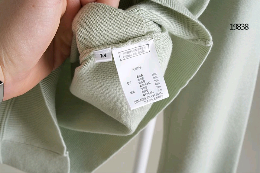 말본 여성 골프 레터링 카라 니트 티셔츠 이미지